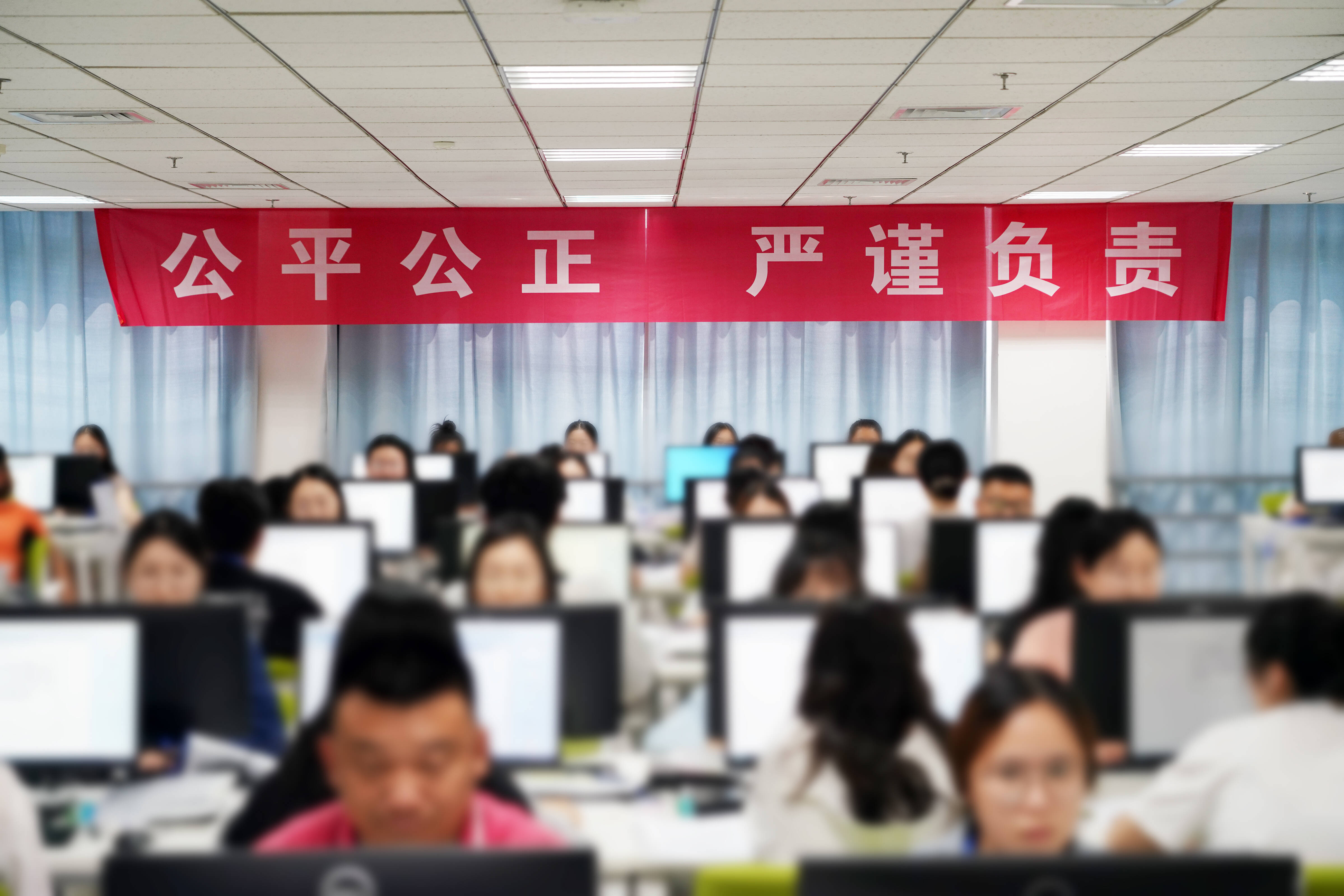 山东省2025年夏季高考评卷工作于6月20日前结束 选择题部分目前已全部完成