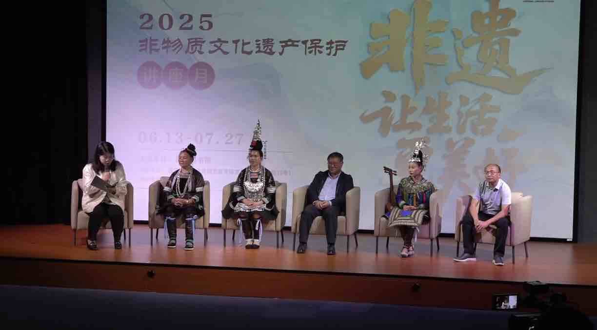 非物質文化遺產讓生活更美好 國家圖書館開啟2025年“非遺講座月”