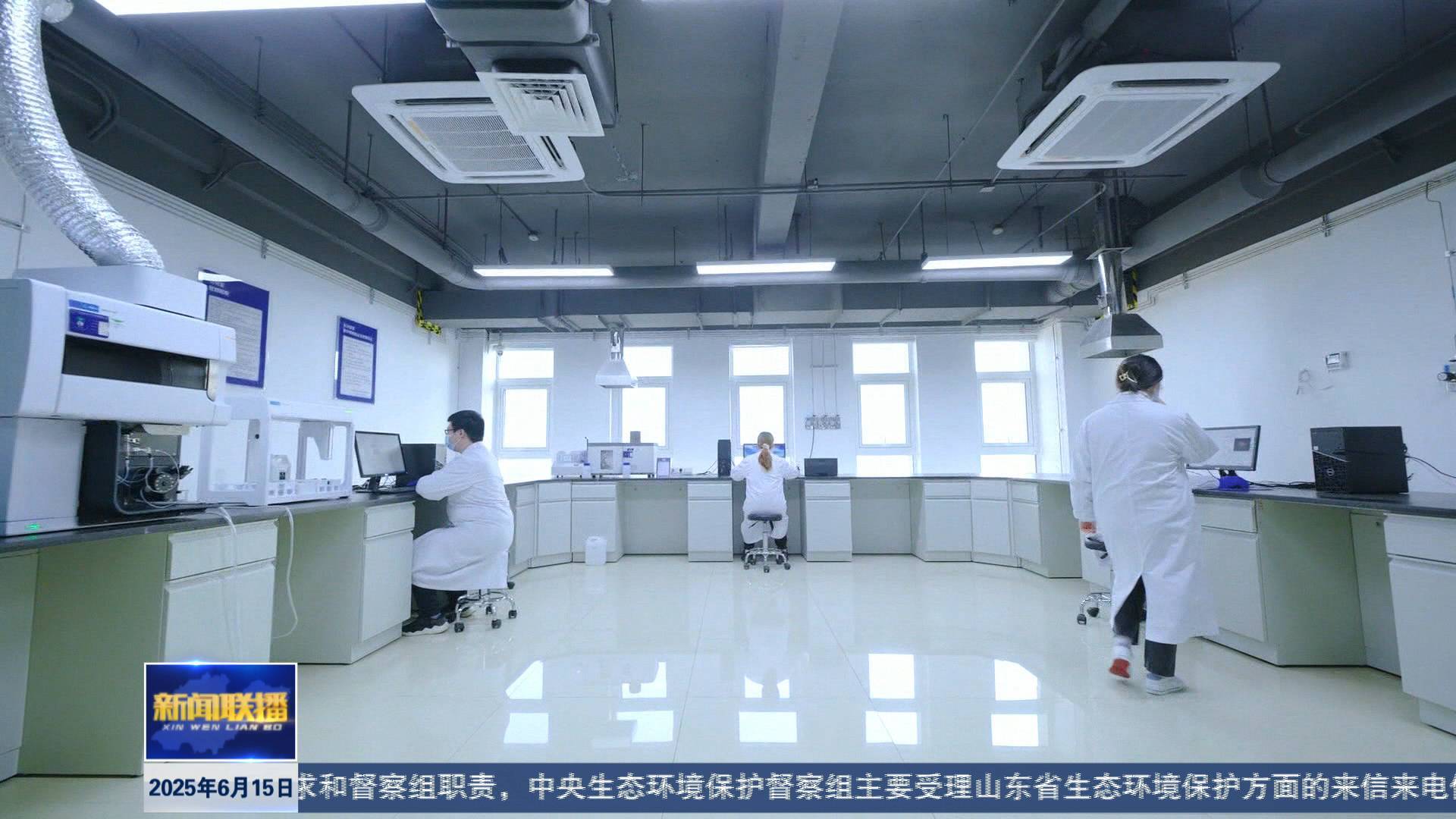 聯播關鍵詞｜科研結余經費“出資”科技成果轉化