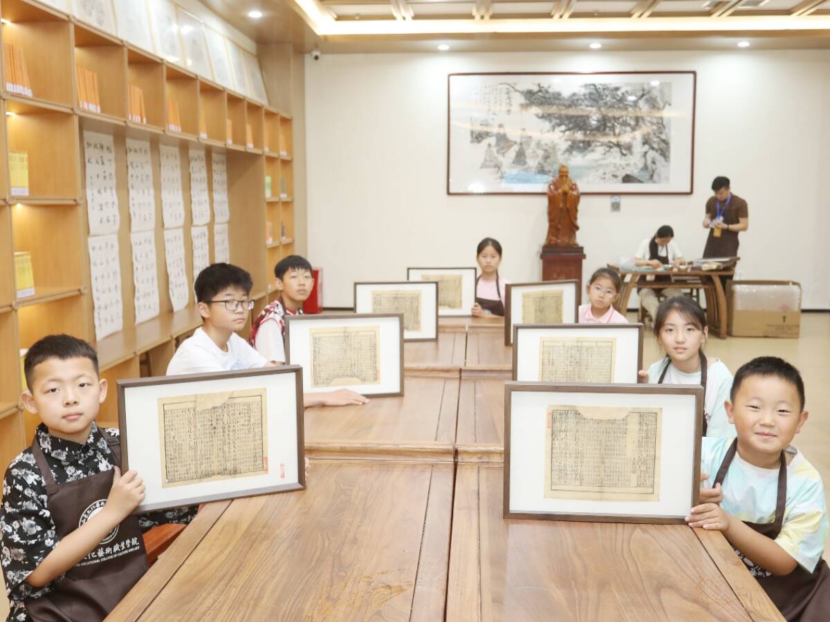 陽信：“素手葺書 靜心補史” 中小學生開啟古籍修復體驗之旅
