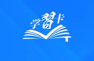 學習卡丨世界需要一個什么樣的中亞？
