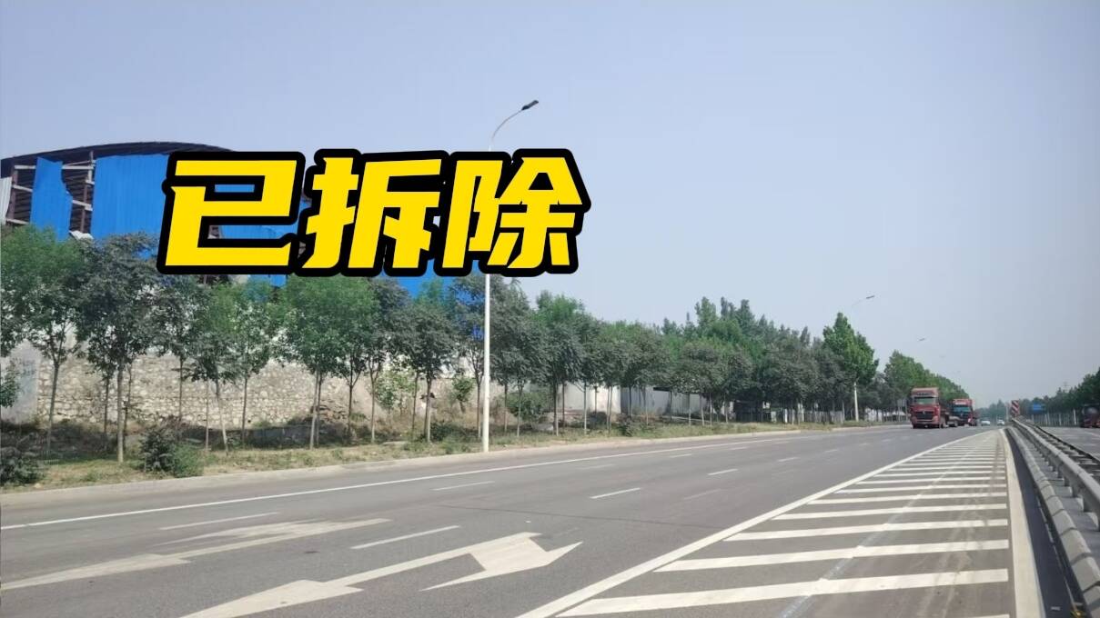 網絡問政·辦實事 | 路邊彩鋼瓦房破損 當地積極整改消除安全隱患