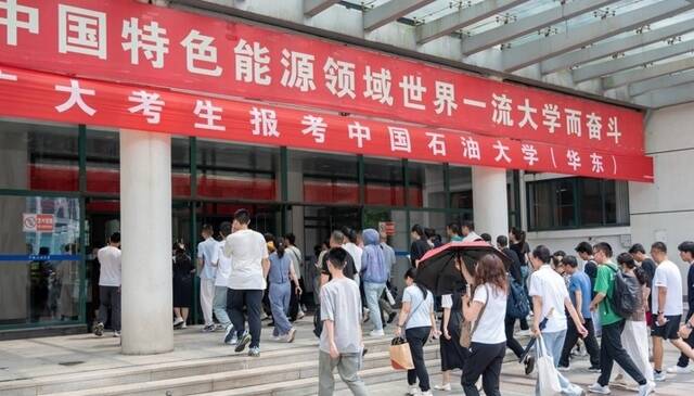 中國石油大學（華東）2025年綜合評價招生選拔測試順利舉行