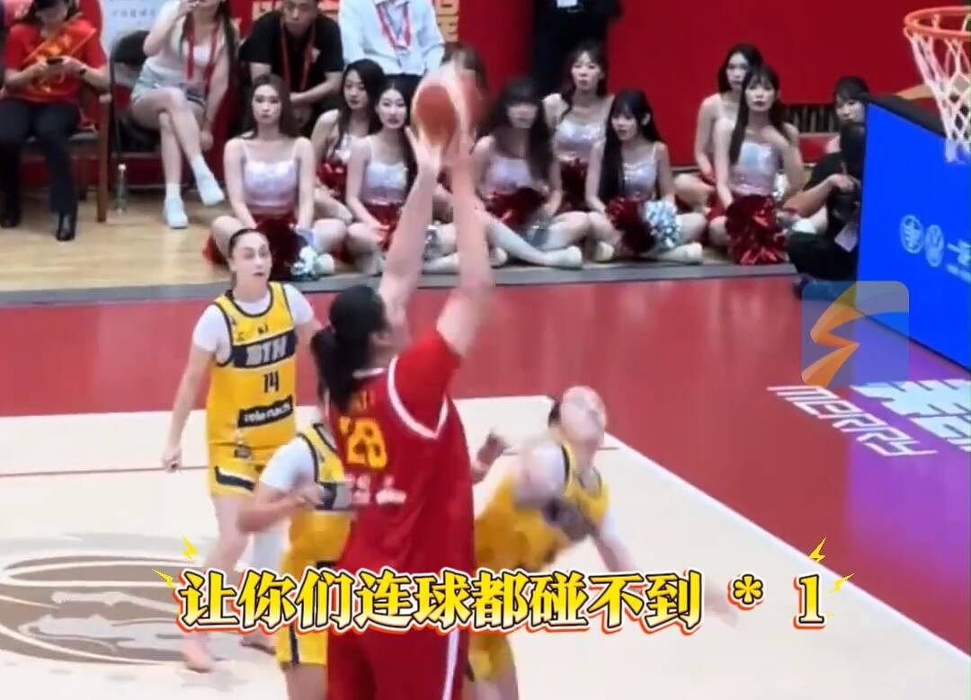 张子宇再现“降维打击”名场面