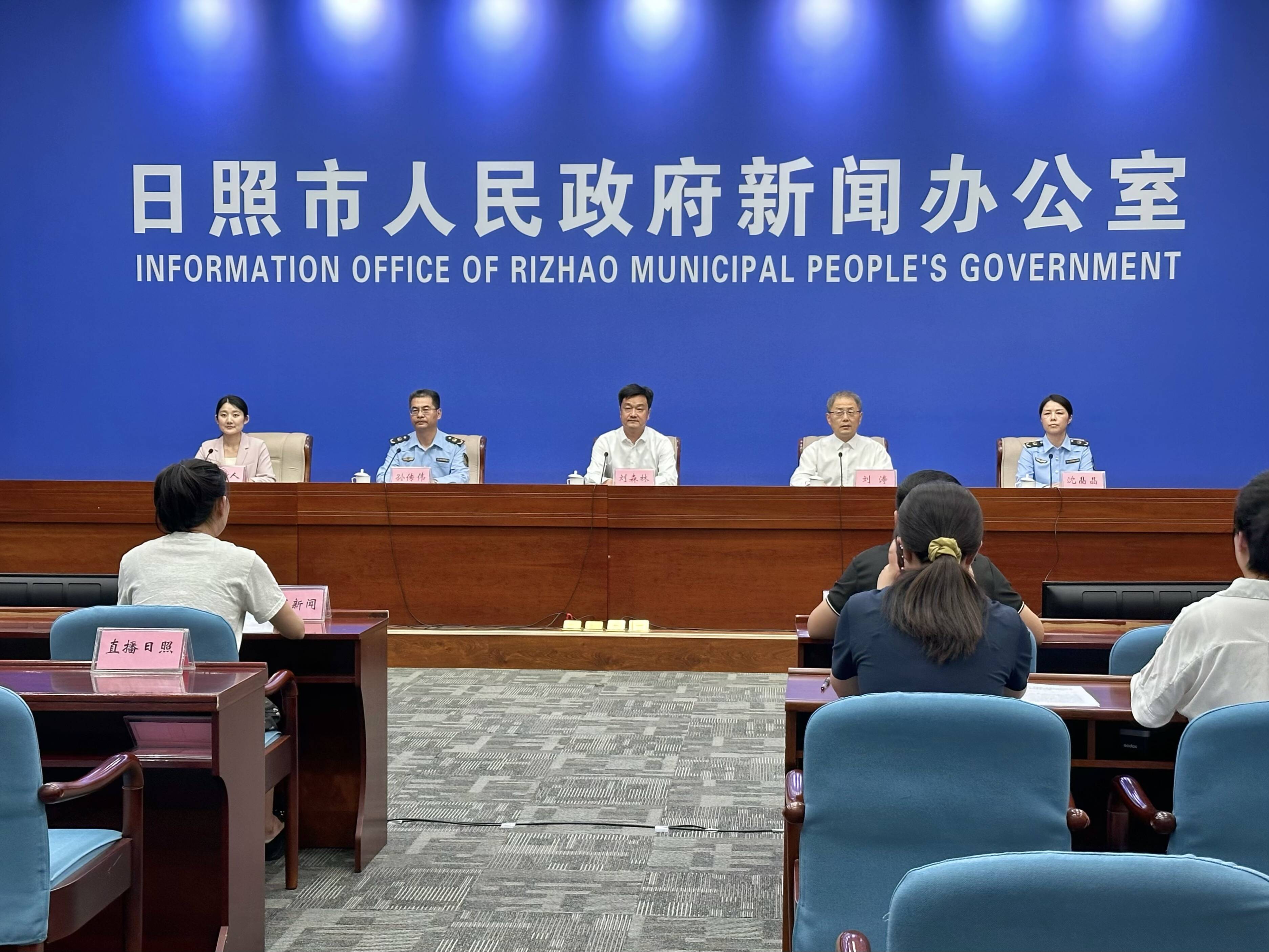 日照市出台市场监管领域违法行为不罚轻罚两张清单2.0版