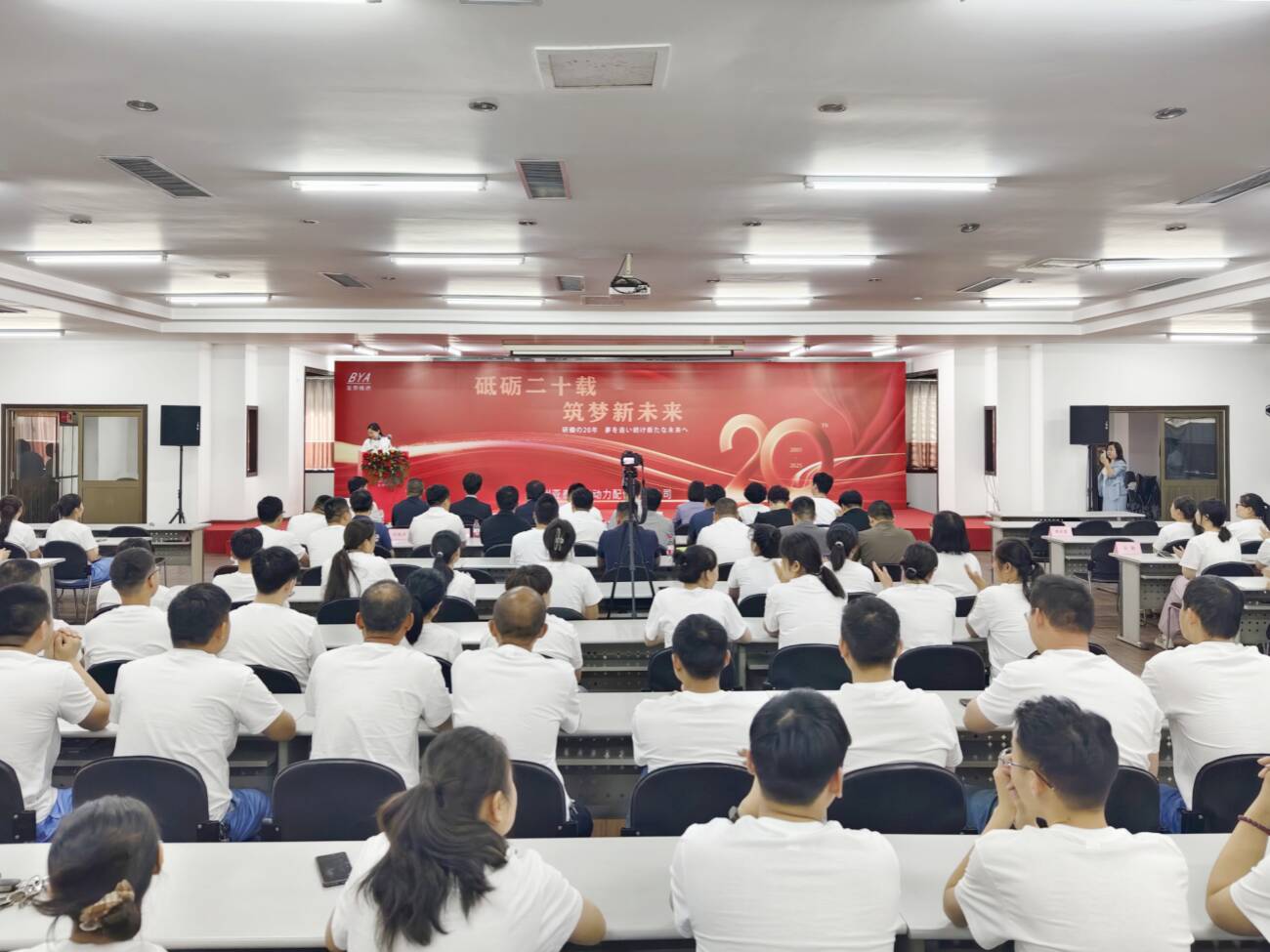濱州濱城區(qū)：中日合作 共贏發(fā)展