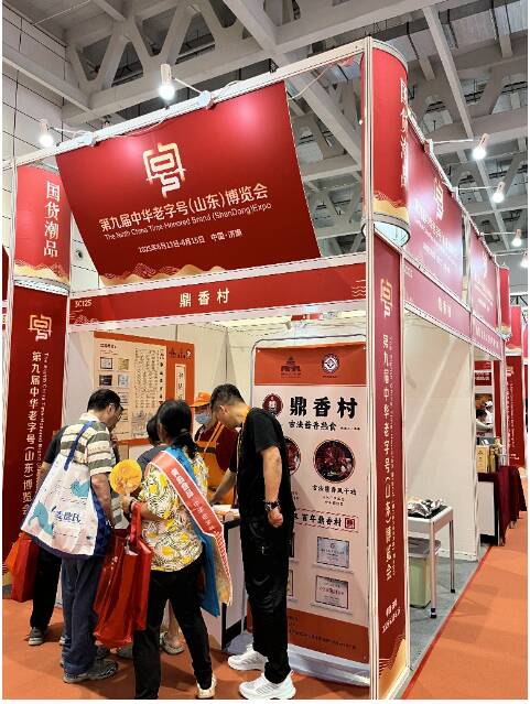 灼言丨老字号，“正青春”