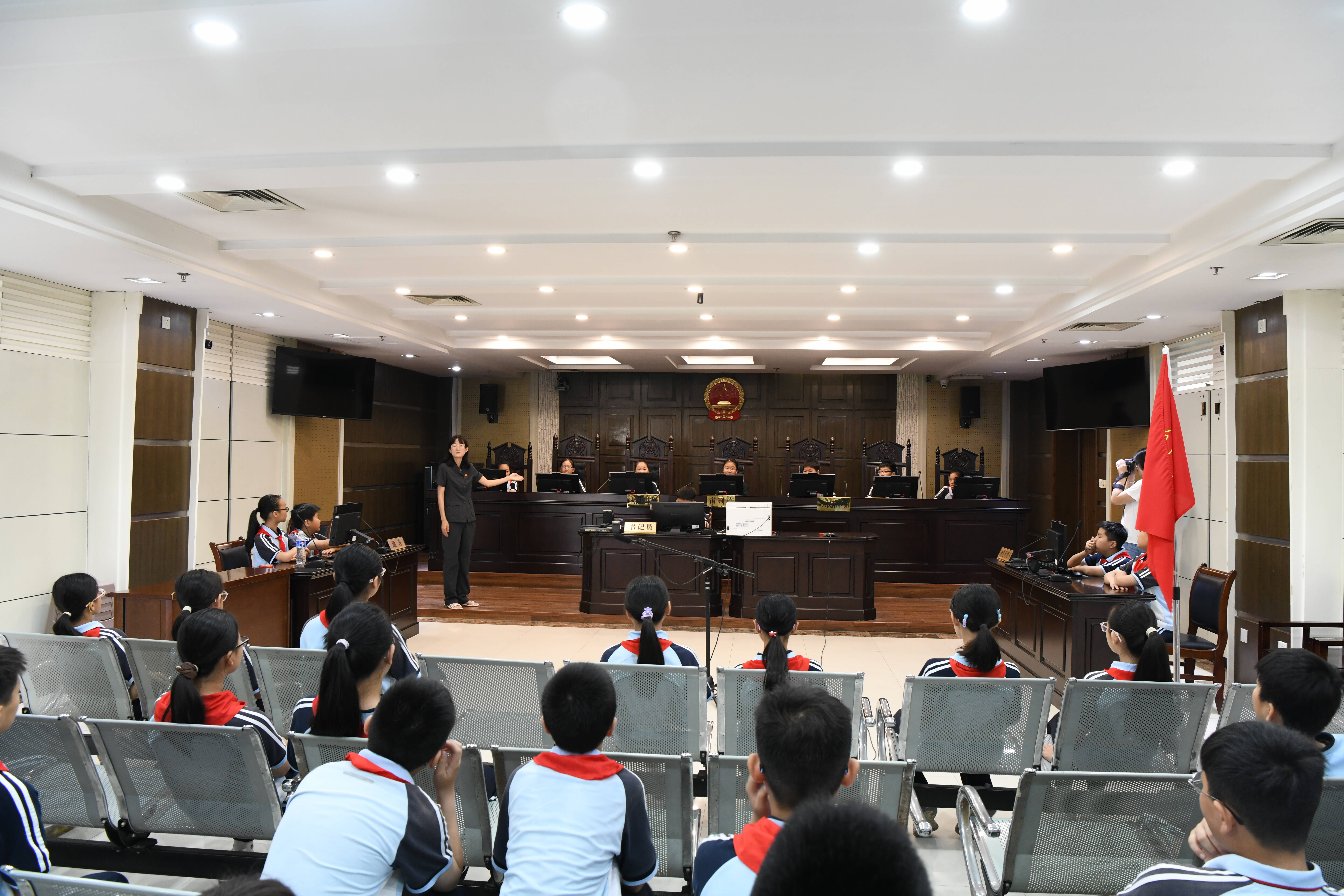 新時代美德山東丨臨沂第九實驗小學：走進司法殿堂 感受法治力量