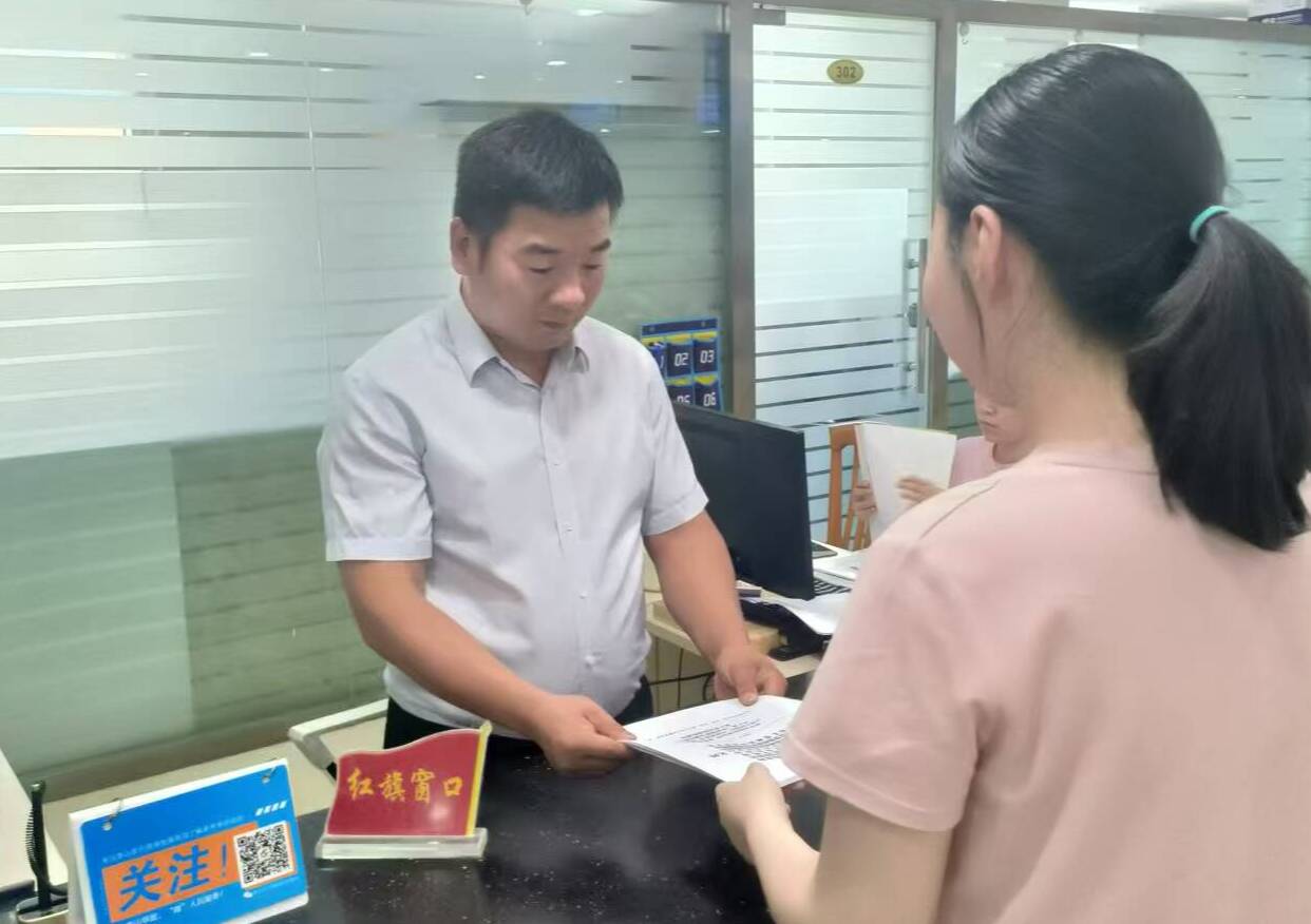 从“老杨”的工作日记  看泰安市场准入便利化改革