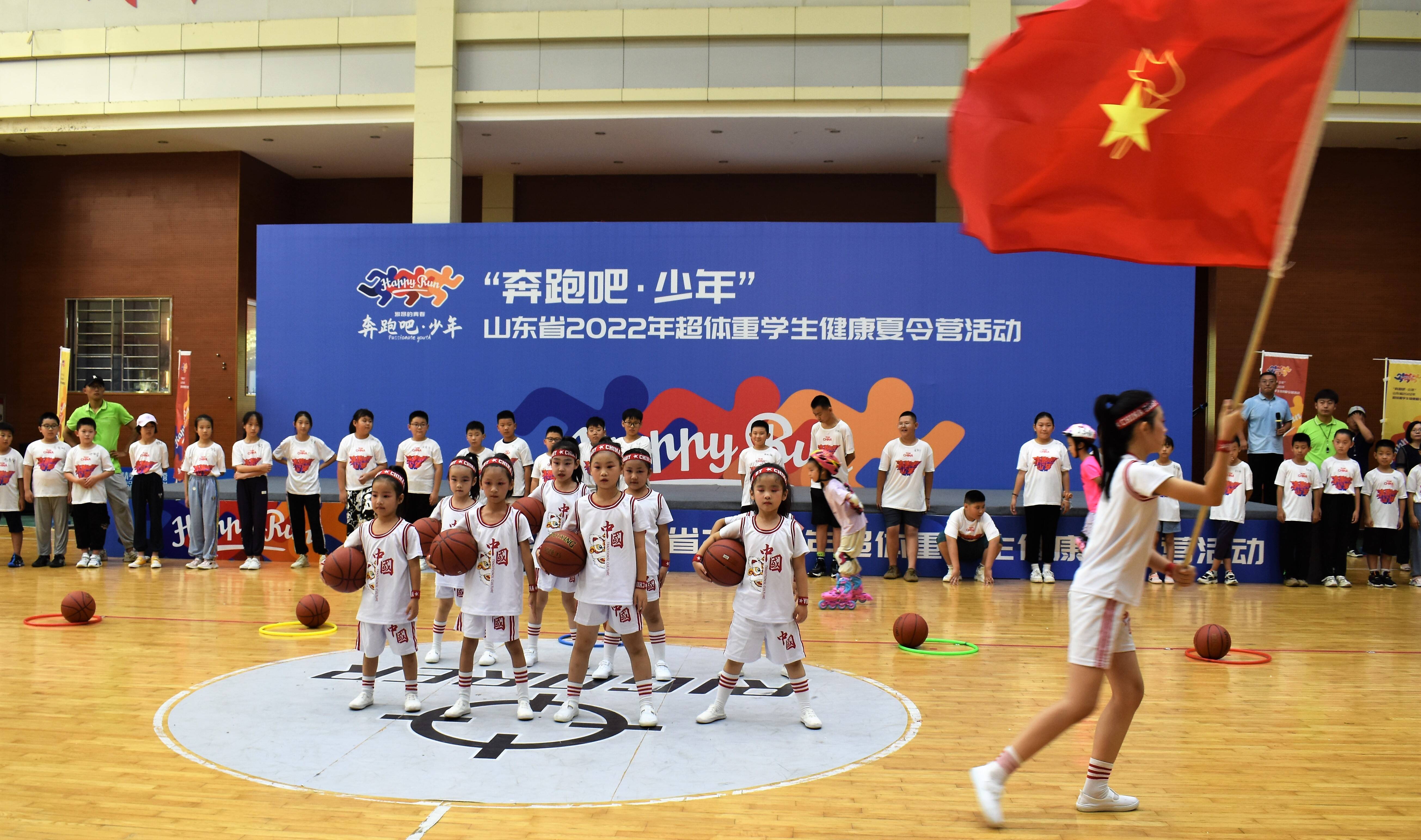 2025年“奔跑吧·少年”健康營招生啦！十年健康成長，逐夢“奔”向未來！