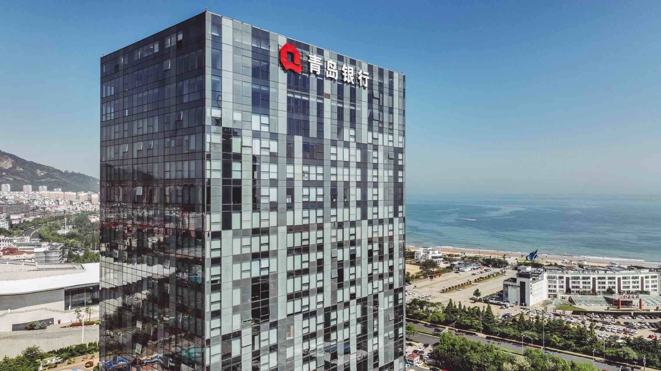 【记者观察】15家中小银行迎来新一轮密集“补血”