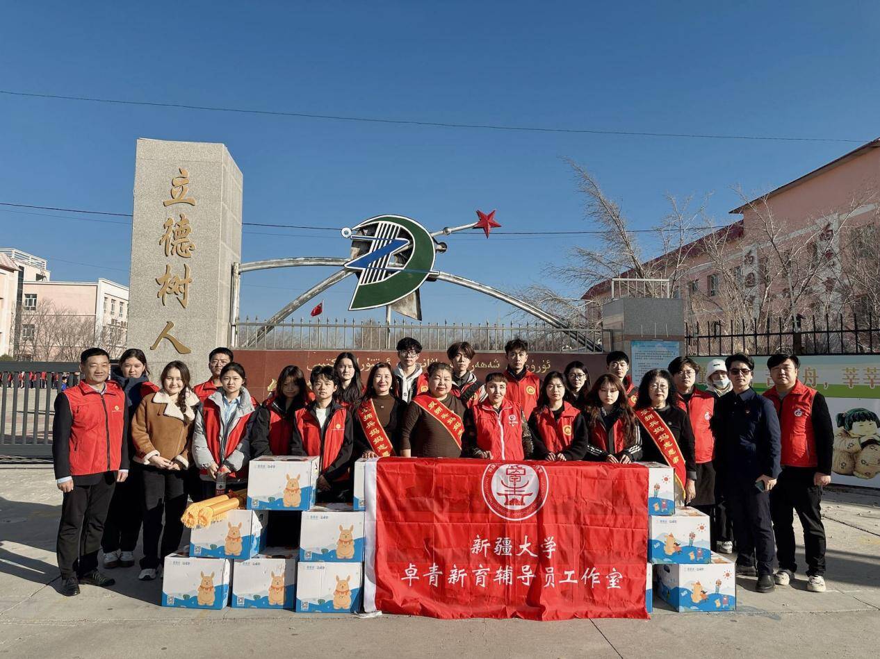 用“聯(lián)通紅”書寫新時代“疆”山情——山東聯(lián)通援疆干部郝兆武的鄉(xiāng)村振興答卷