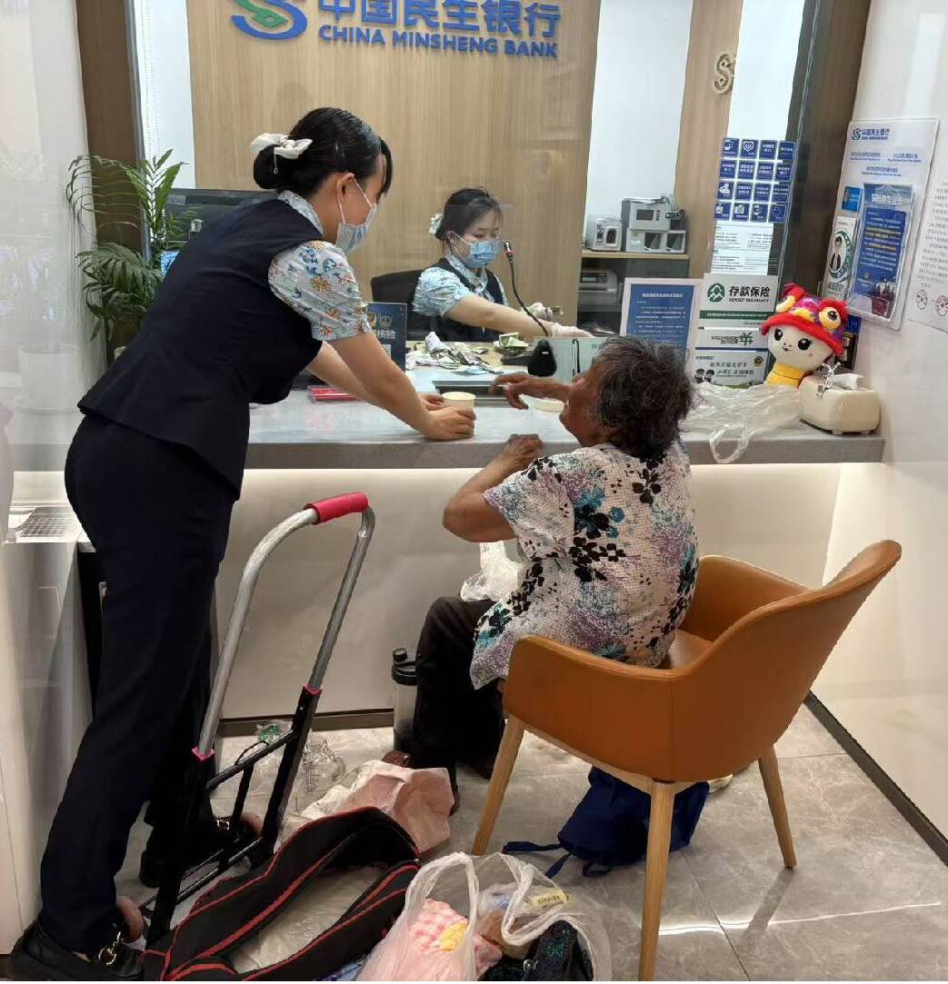 民生银行人工服务号码多少(民生银行人工服务电话按几是人工服务)