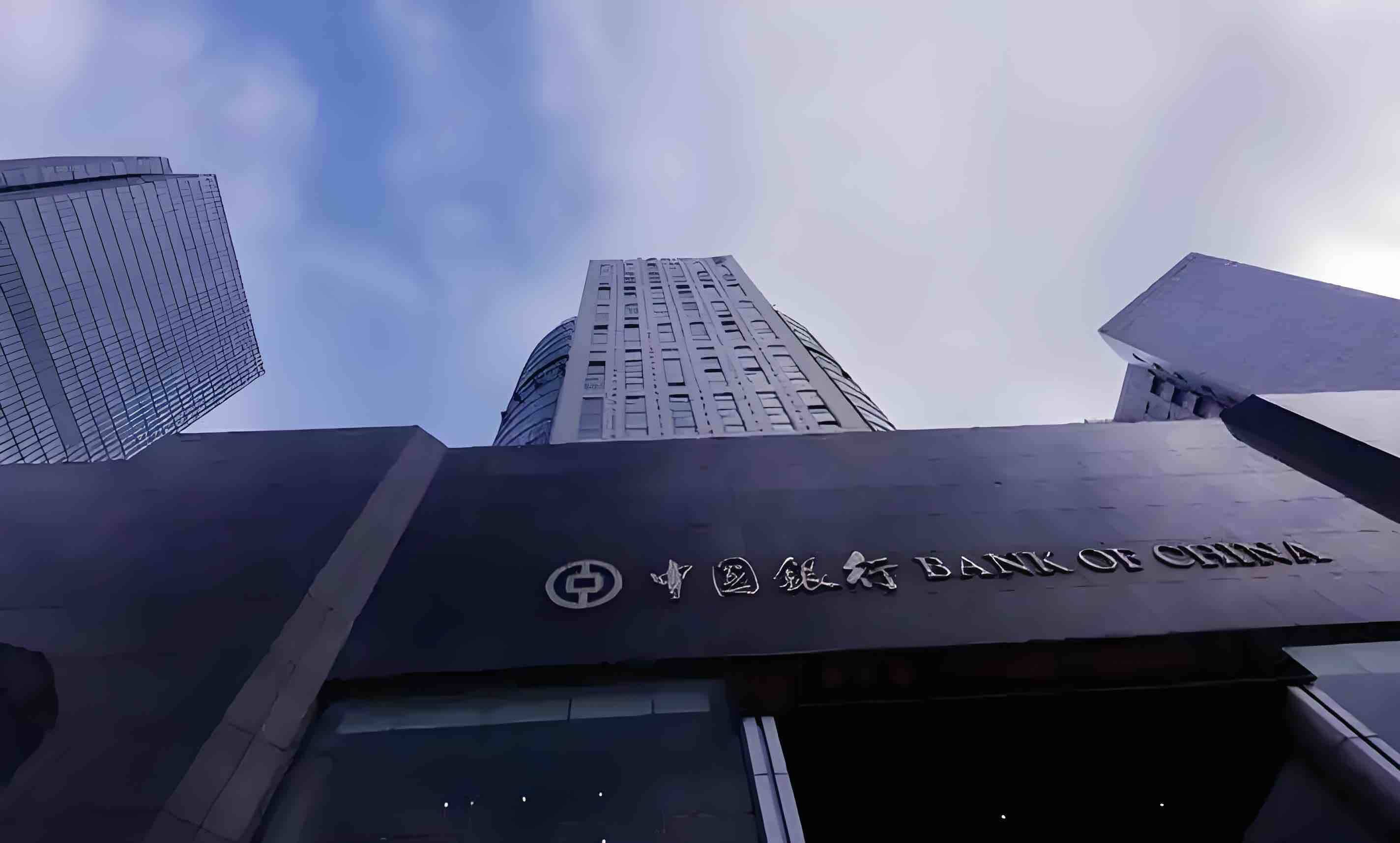 中国银行山东省分行：以金融之力“贷”来夏收好“丰”景