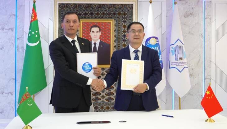 出海中亚加速度！浪潮软件与土库曼斯坦明月公司签署战略合作协议