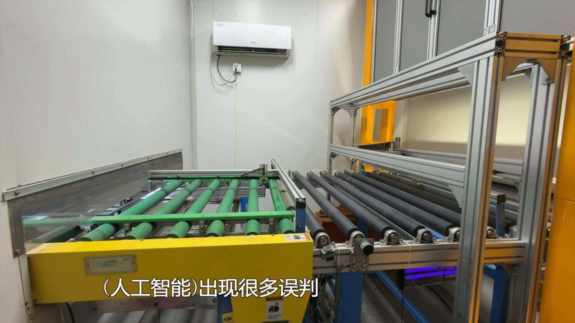 問政山東 | 人工智能+ 企業應用“卡脖子” 煙臺市：精準服務 助推企業高質量發展