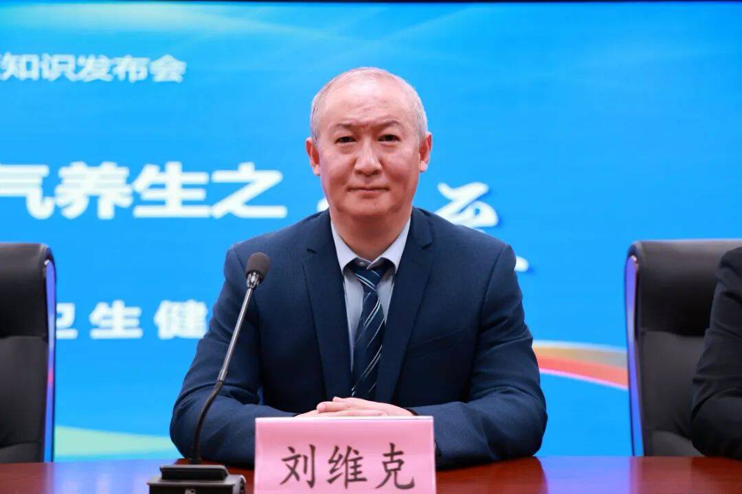 濱州“魯醫健康說” |  三伏貼到底怎么貼？專家提醒：貼對是寶 貼錯傷身