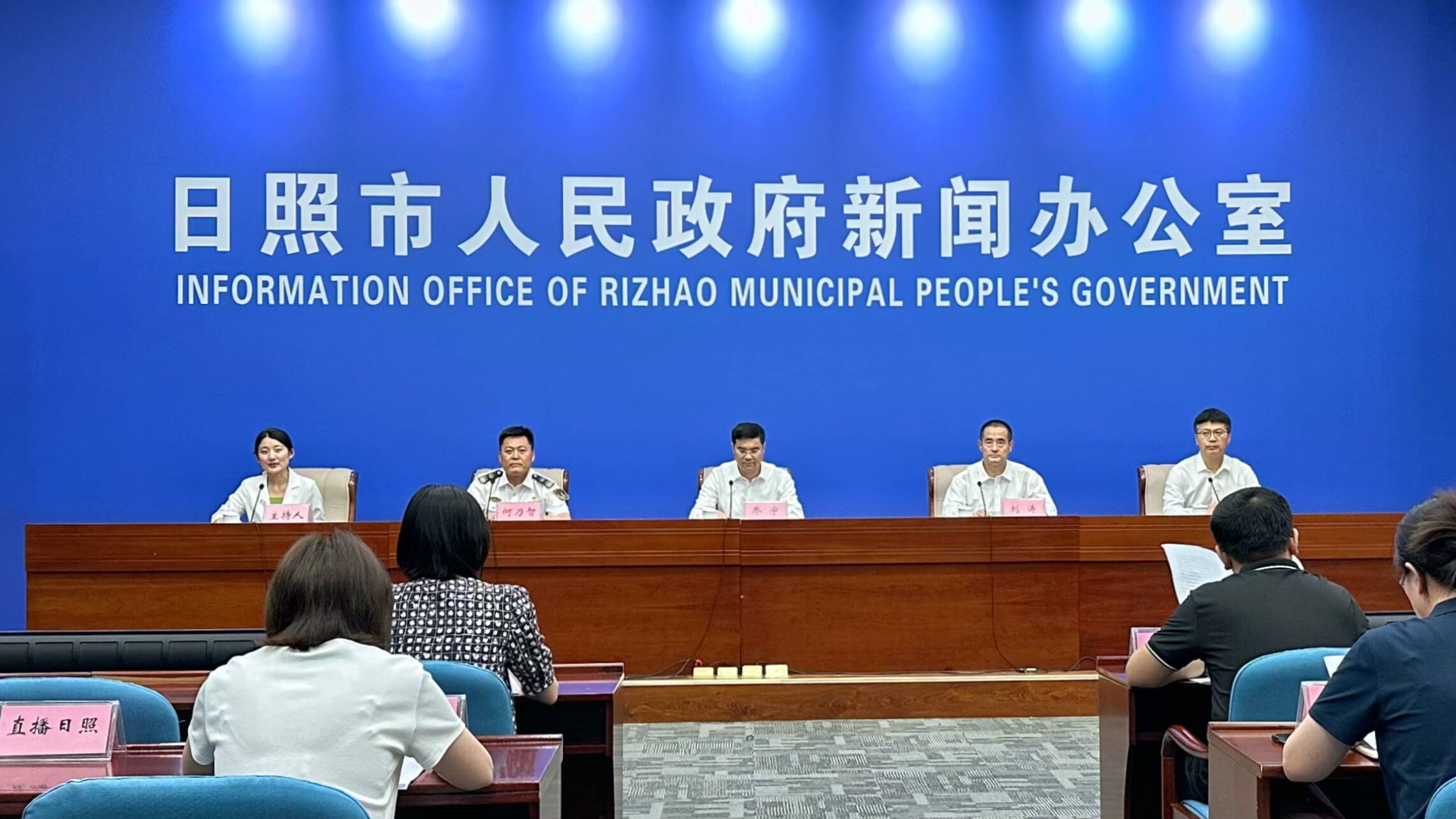 强港、兴产、活城！日照打造港产城高质量融合发展新样板