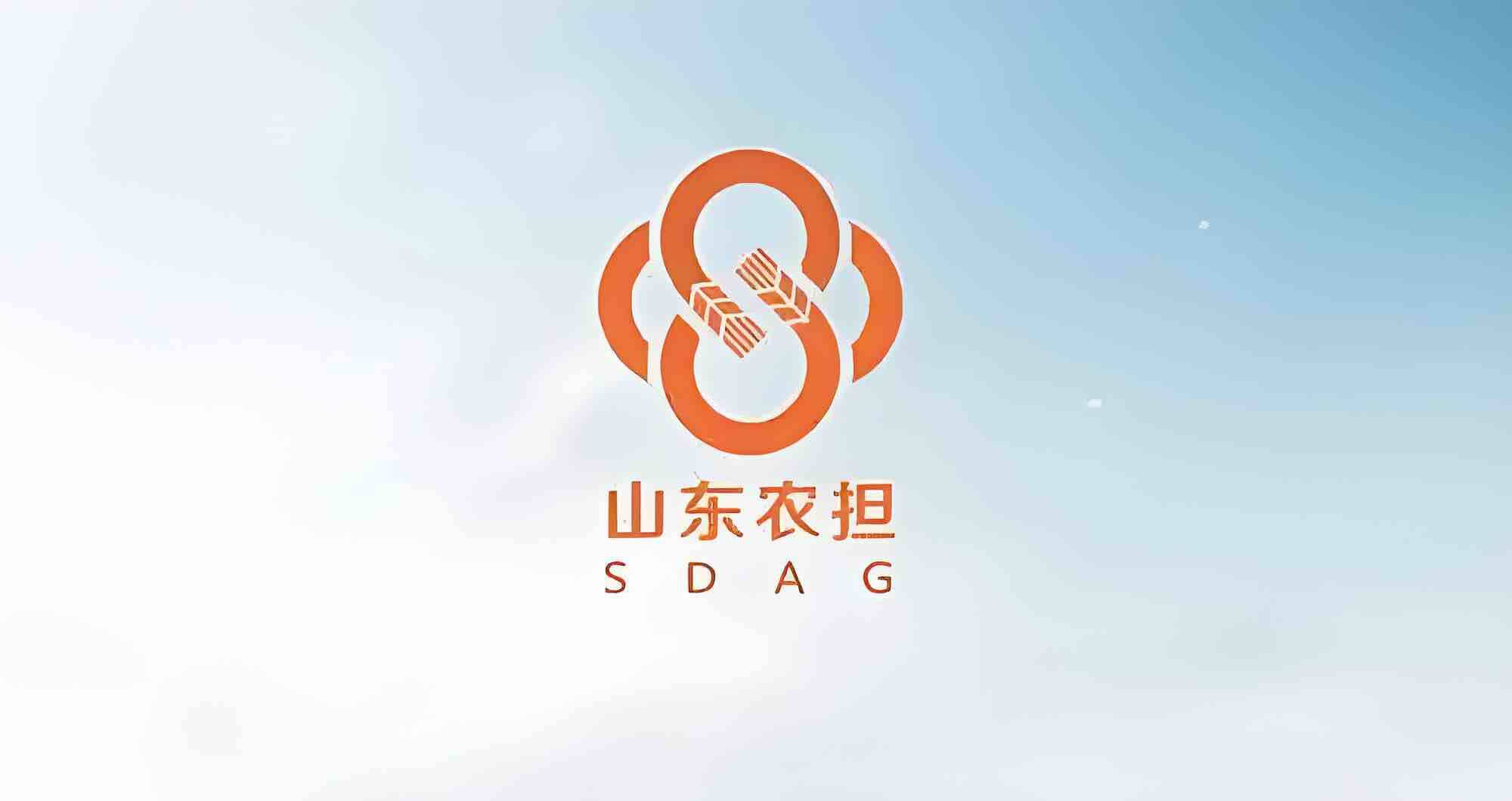 国家农担公司、中国工商银行“总对总”新型银担战略互信合作座谈会在山东召开