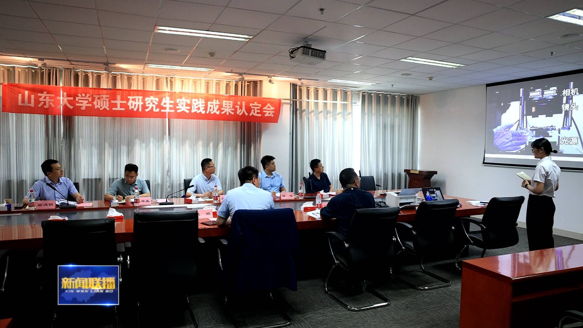 聯播關鍵詞｜用實踐成果取得碩士學位