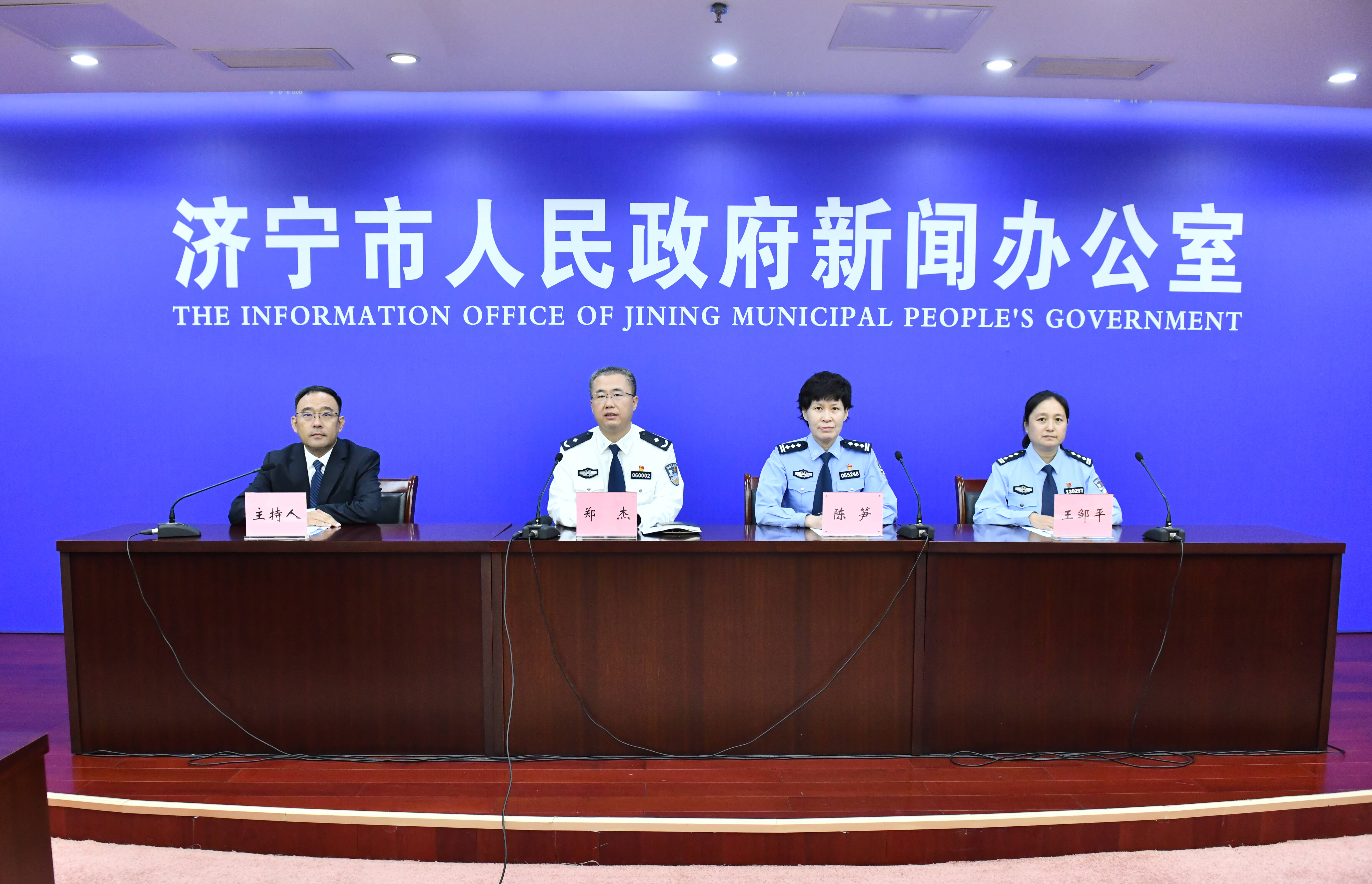公共安全视频图像备案进行时 警民携手共建“平安济宁”
