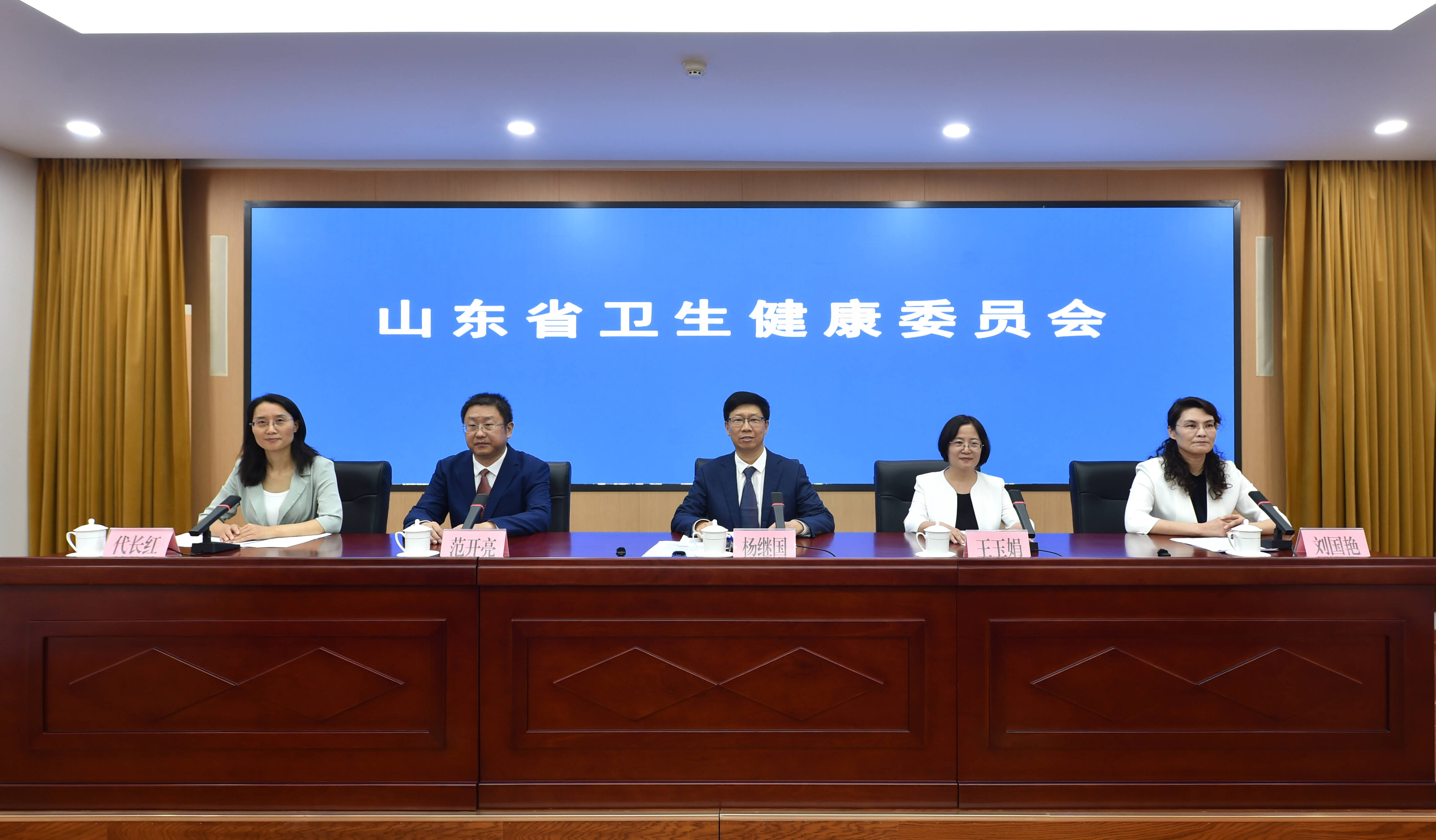 鲁医健康说丨夏至将至 防中暑六预防 吹空调有讲究