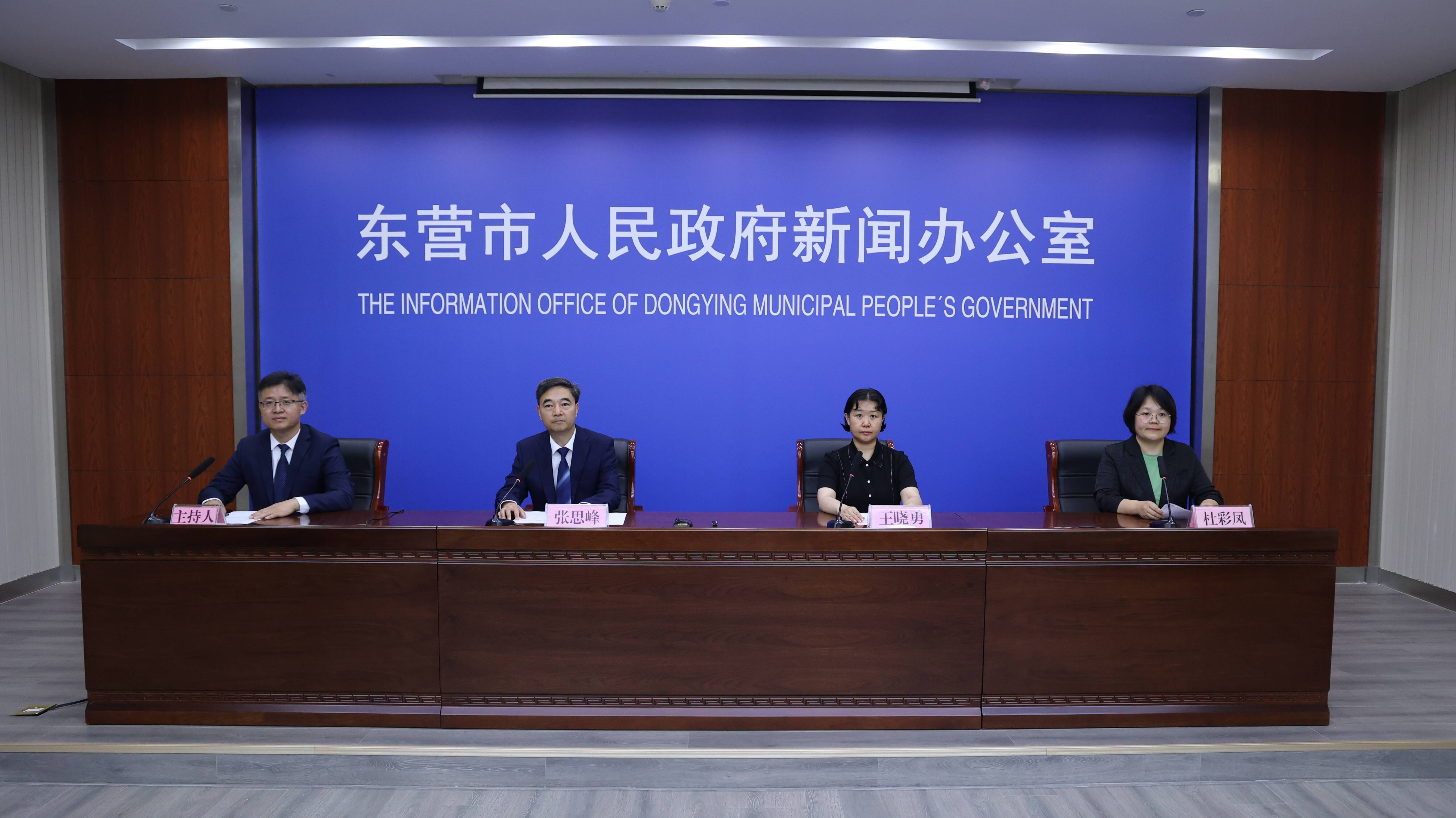山东石油化工学院发布2025招生政策 35个专业精准对接石化装备、新能源、新材料产业集群