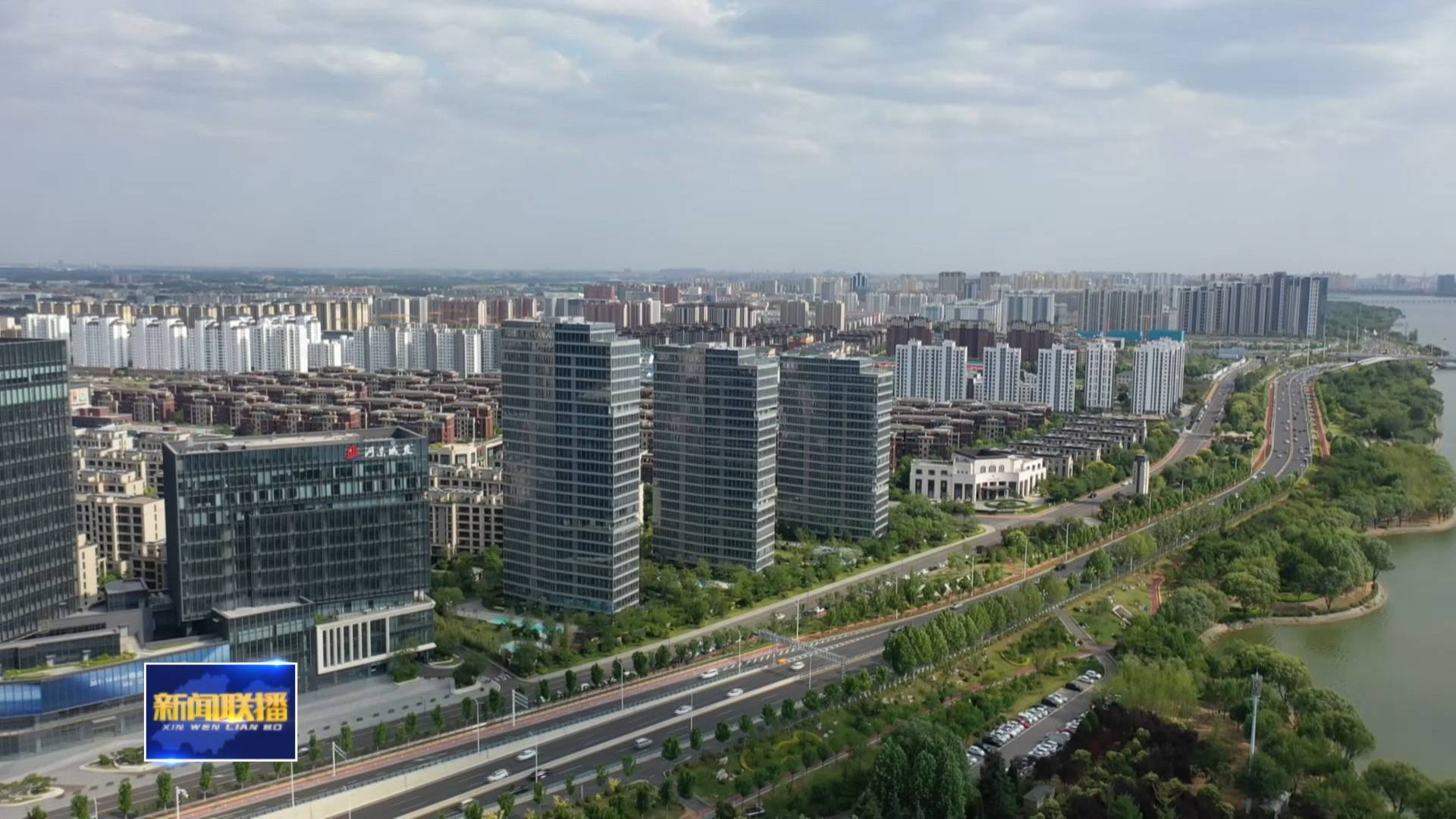 联播关键词｜山东发布高温橙色预警