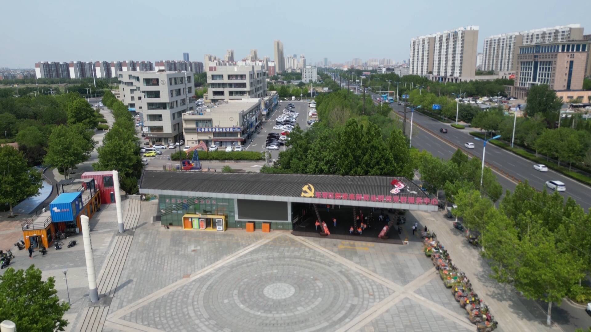 东营：242家“爱心驿站”为户外劳动者打造“清凉港湾”