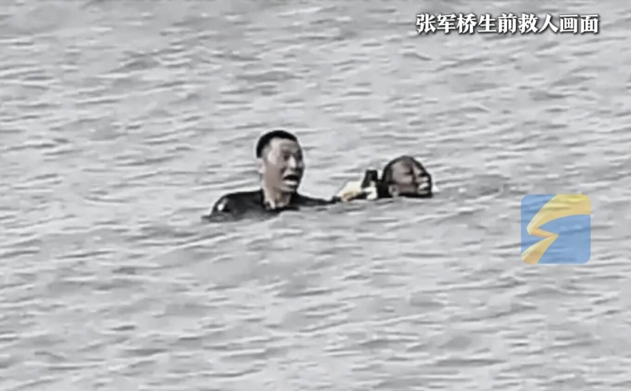 闪电评论｜张军桥：生命铸就友谊丰碑 大爱托起中坦情谊