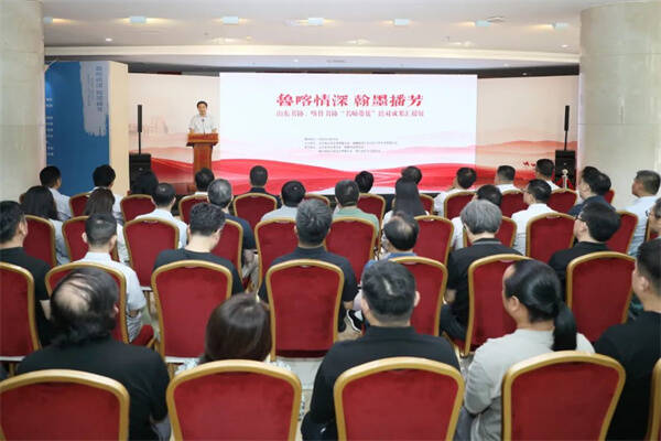 魯喀情深·翰墨播芳——山東書協、喀什書協“名師帶徒”結對成果匯報展在北京開展