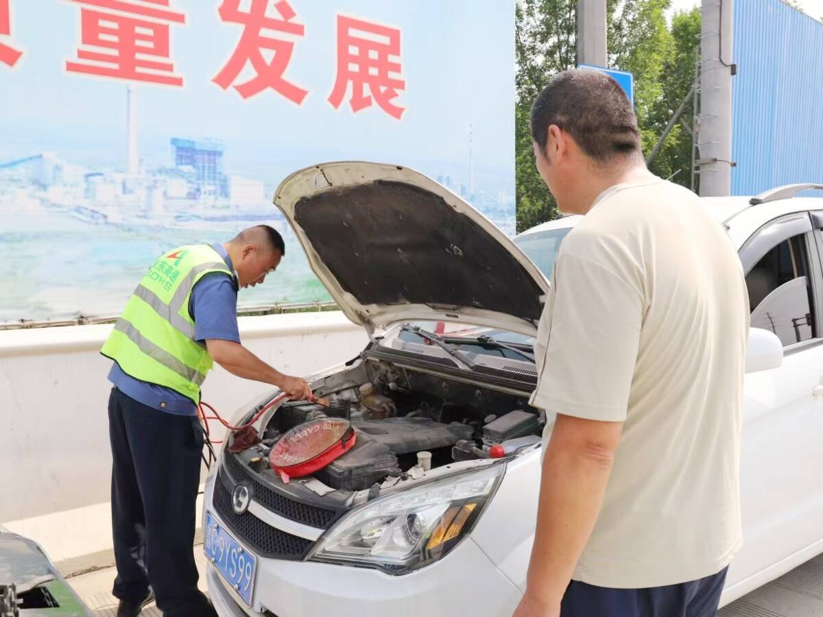 山东高速无棣古城鲁北收费站暖心救援获赞誉