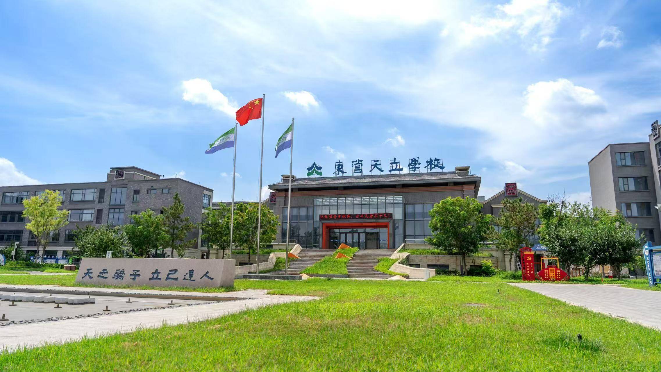 东营市垦利区：推出阶梯式助学金计划 最高可获18000元