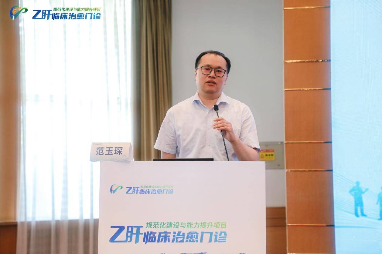 全国首位！山东省近90家医院开设乙肝临床治愈门诊 一图速览门诊医院名单
