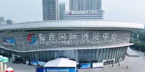 RCEP博览会赋能 临沂商城国际化提速