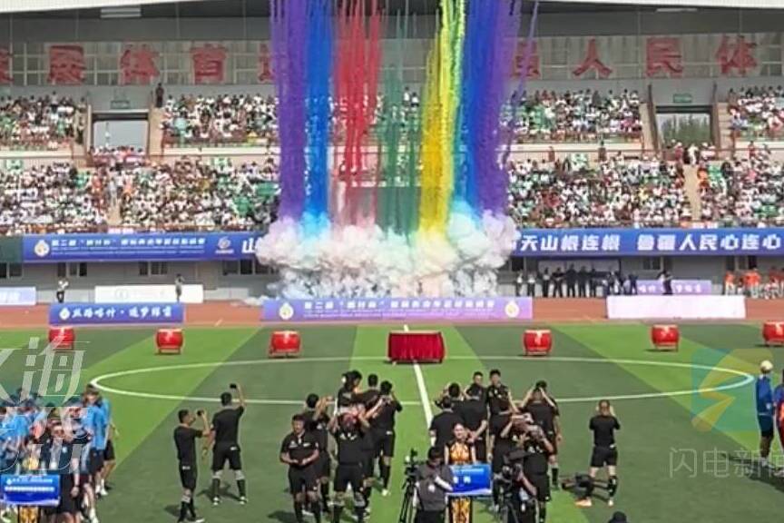 七國12隊(duì)逐夢喀什 第二屆“喀什杯”國際青少年足球邀請賽拉開戰(zhàn)幕
