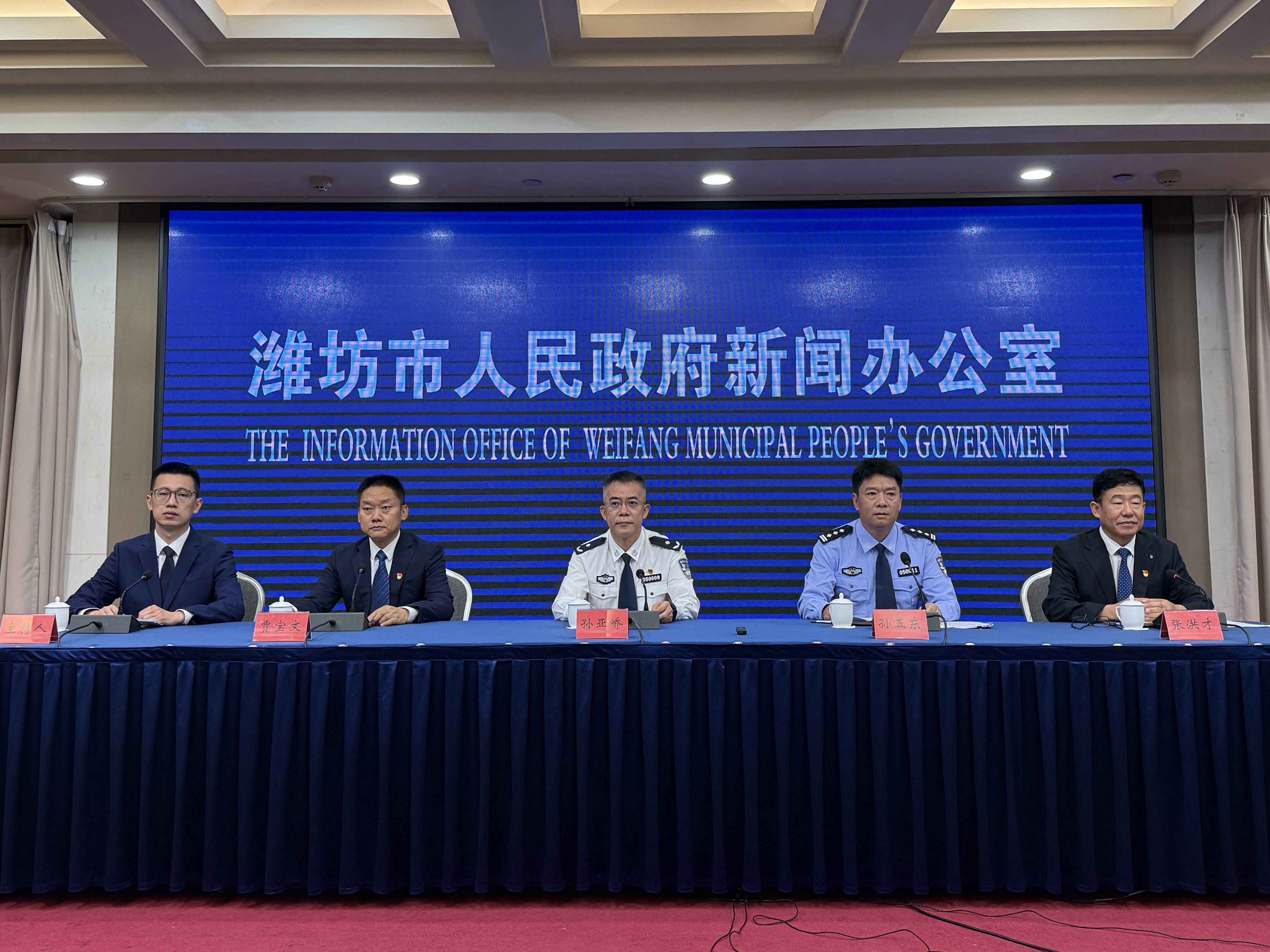 潍坊：把禁毒教育融入日常教学 全力筑牢青少年禁毒防线