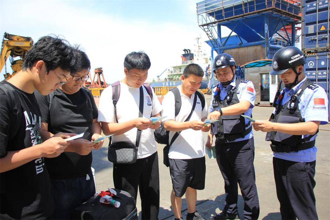 青岛出入境边防检查站：加强节能宣传，做好节能增效工作