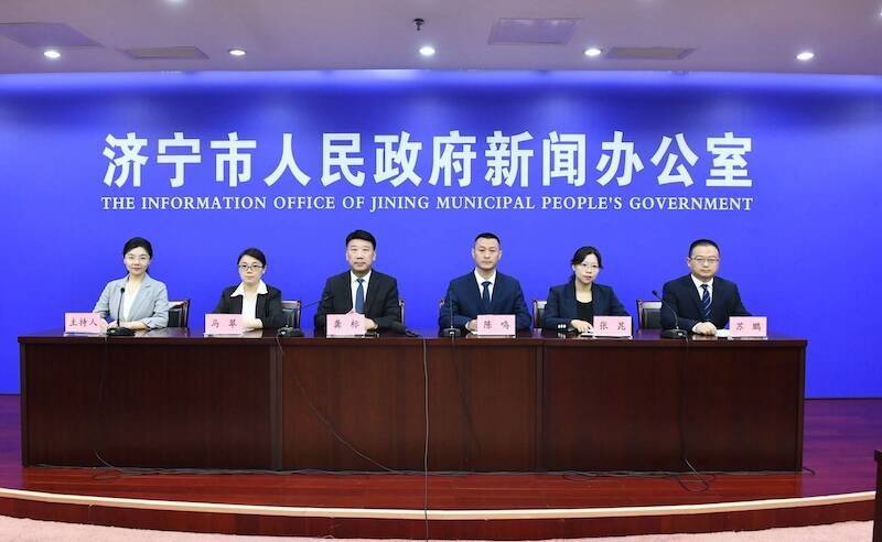 济宁：实施高新技术企业倍增行动 聚力推动高新技术企业量质齐升