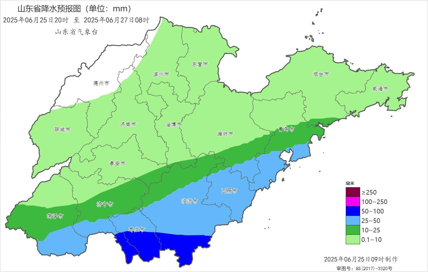 7市局部暴雨！山東中南部今天夜間起將有一次較明顯降雨