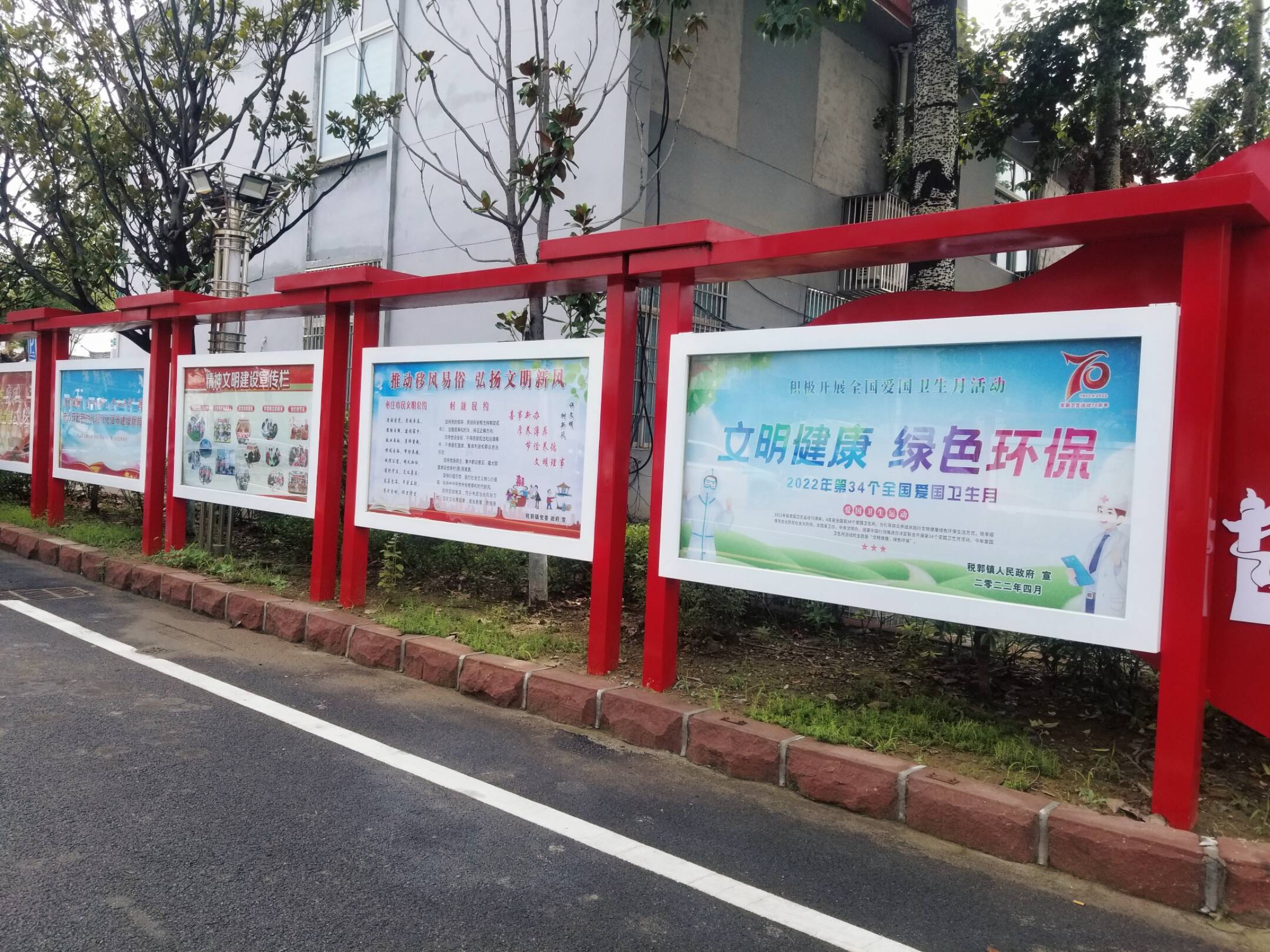 闪电评论｜山东把文明“软实力”炼成发展“硬支撑”