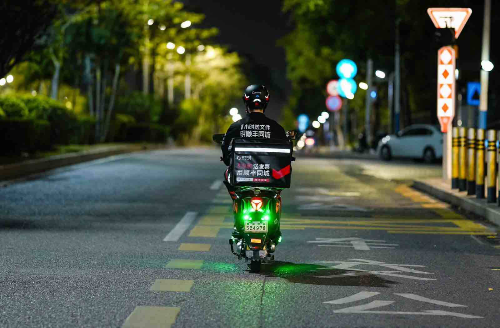 “史上最長618”見證即時零售爆發(fā)式增長  第三方即配價值加速顯現