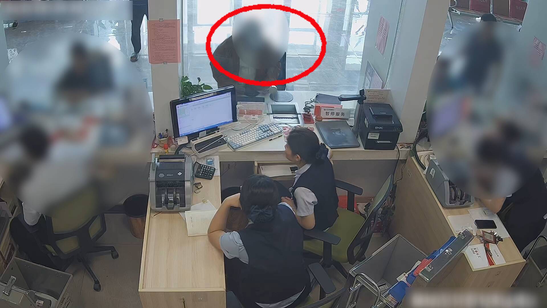 银行柜员多问了一句话，保住茌平老人20万元血汗钱