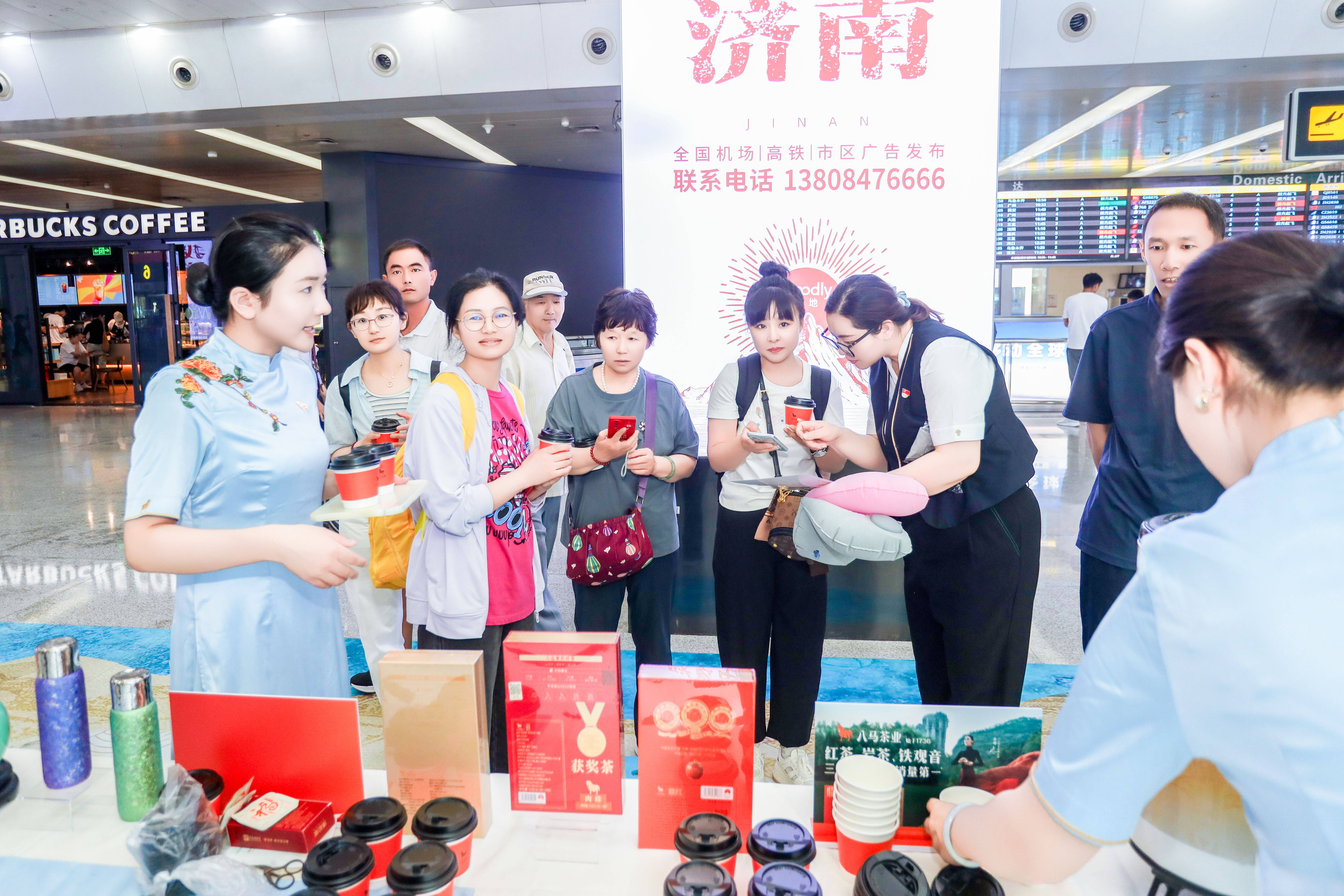濟南機場開展“萬卷書已讀 萬里路始行” 線下推介活動