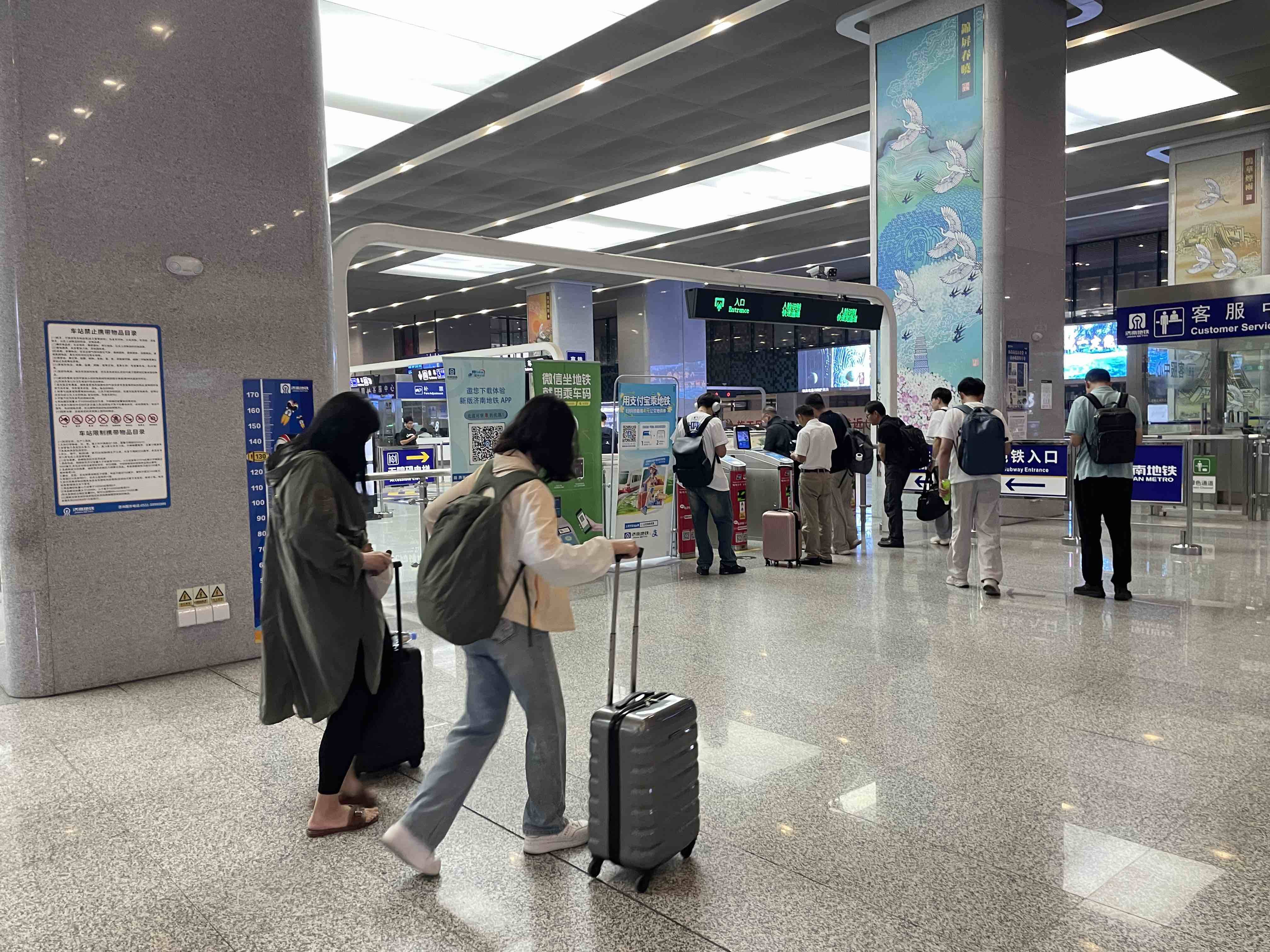 明日起，濟(jì)南東站將實(shí)施鐵路換乘地鐵單向免安檢。