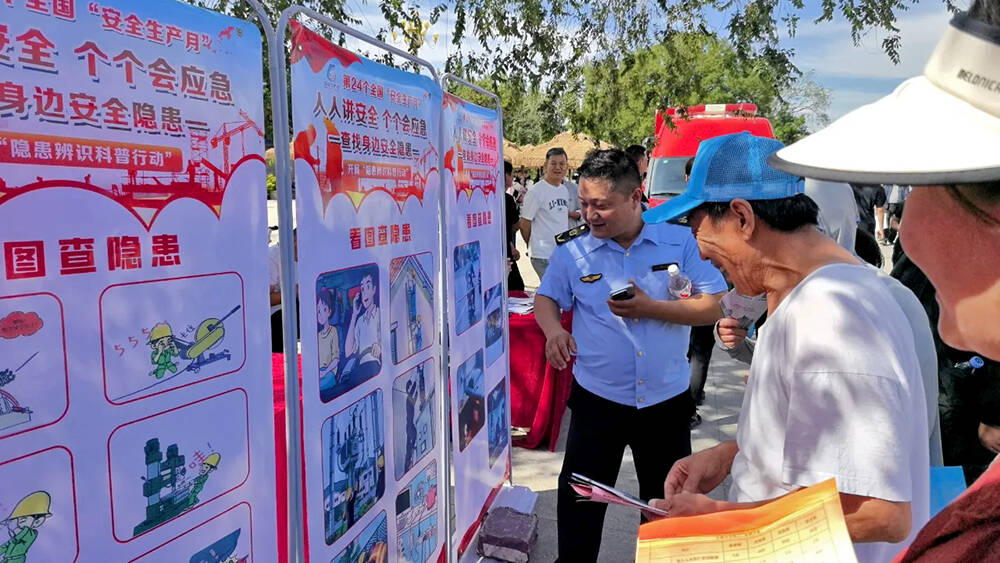宣教进万家 德州深入开展安全生产月宣传活动
