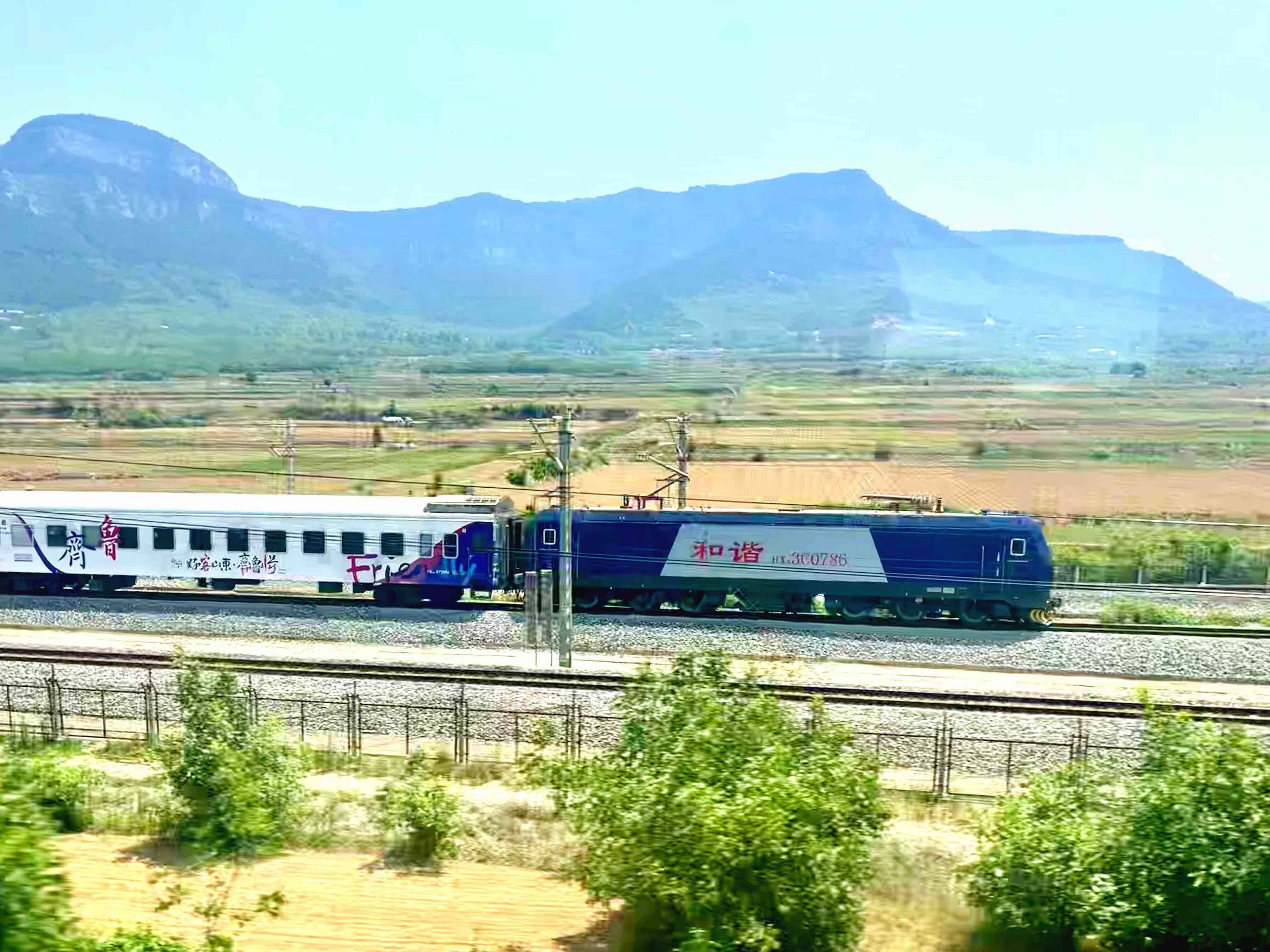 “好客山東·齊魯1號”新增費縣、平邑、曲阜三個列車停靠站點