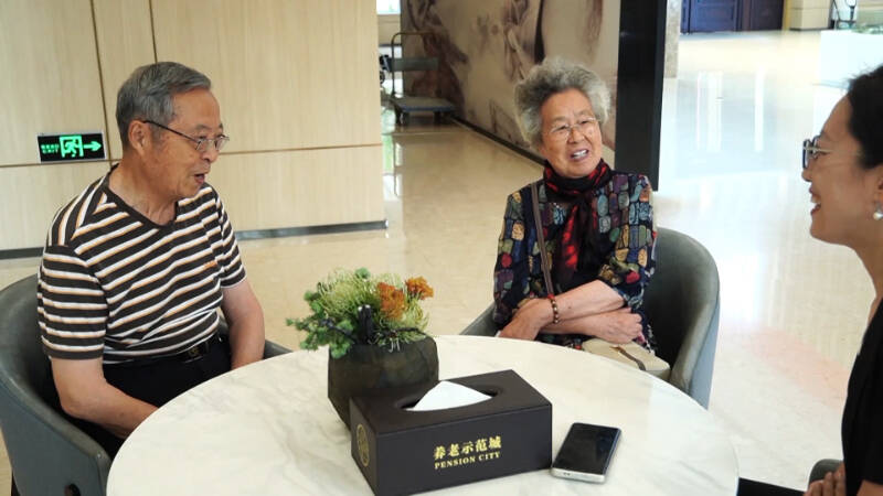 德州：开启“潮”养老为快乐“买单” 银发经济催生消费​新风尚