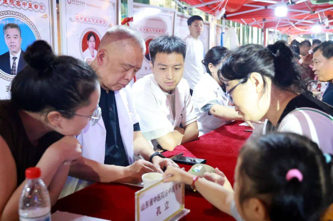 添“味”夜生活！濱州市中醫藥文化惠民夜市“開市”