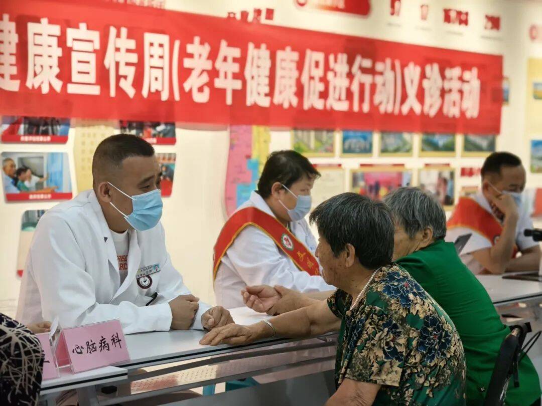 守护银龄健康 滨州市启动2025年老年健康宣传周活动
